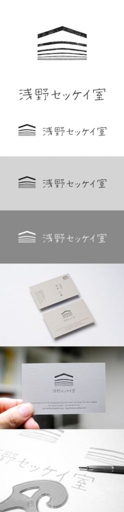 mejores logotipos de arquitectura