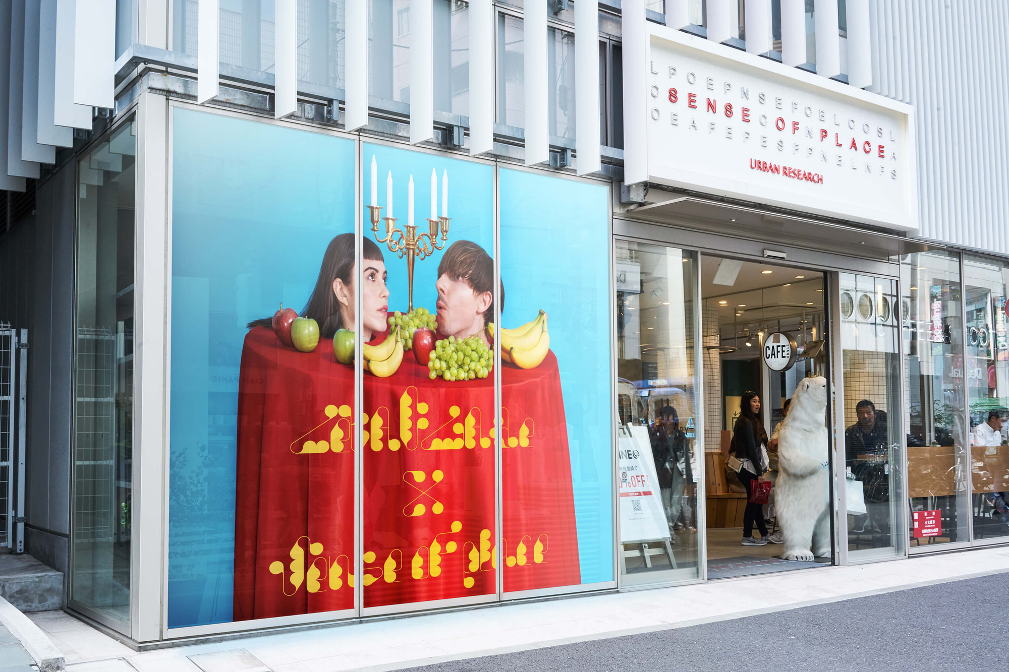 mejores diseñadores graficos 2020_Leta Sobierajski029