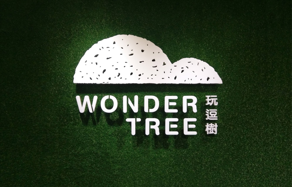 mejor-identidad-corporativa-restaurante-wonder-tree-019