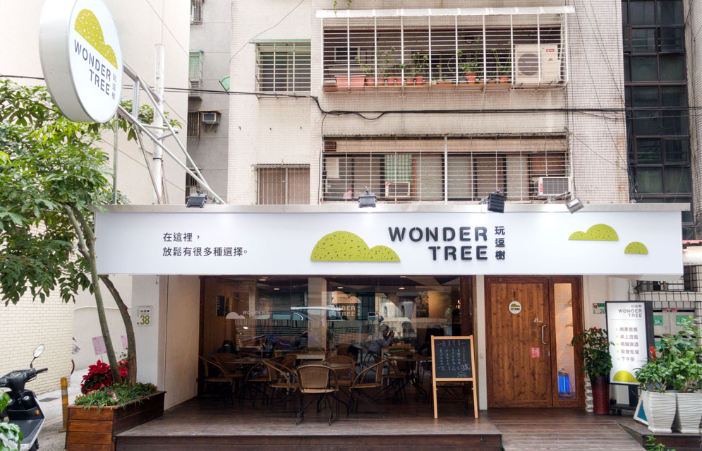 mejor-identidad-corporativa-restaurante-wonder-tree-019