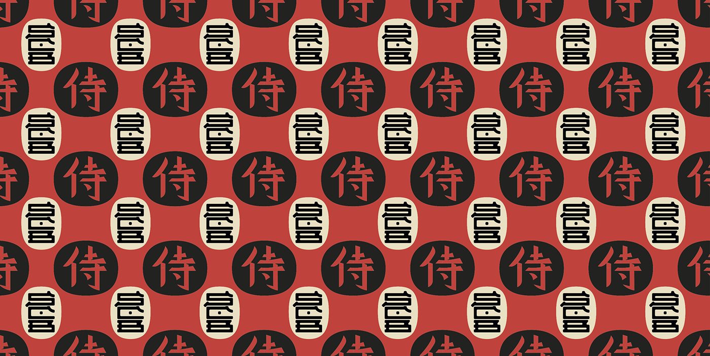 mejor_packaging_cerveza_samurai_craft_beer_074