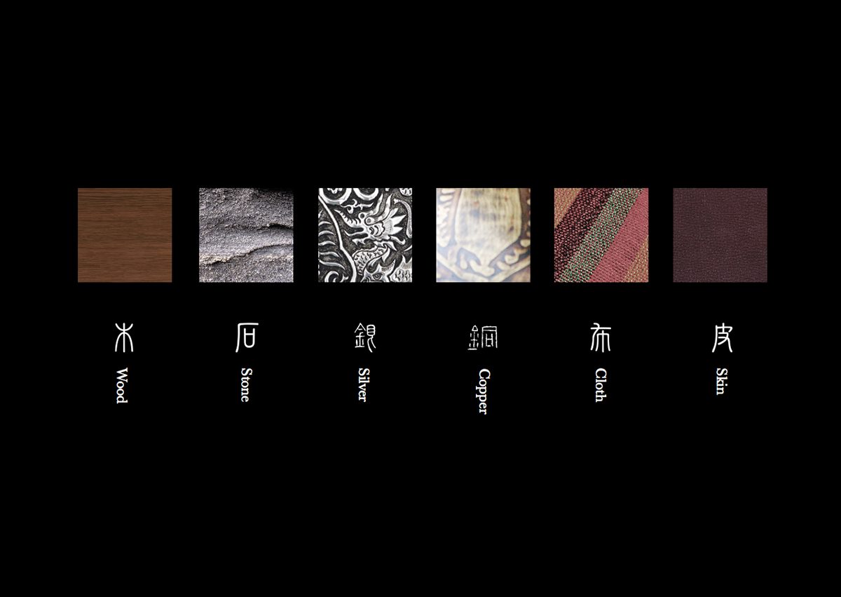 mejor-catalogo-hotel-stregis-57