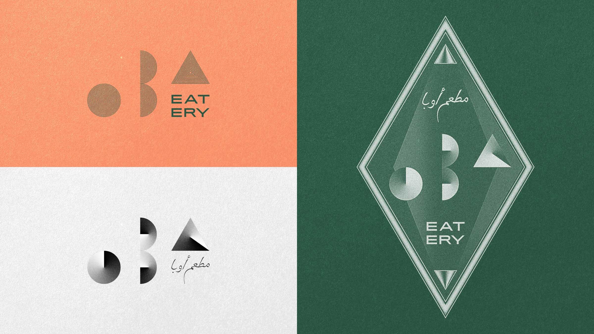 mejor-logo-restaurante-oba-87