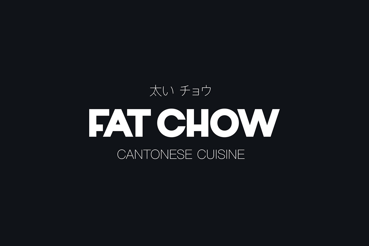 mejor-tarjeta-visita-restaurante-fat-chow-55