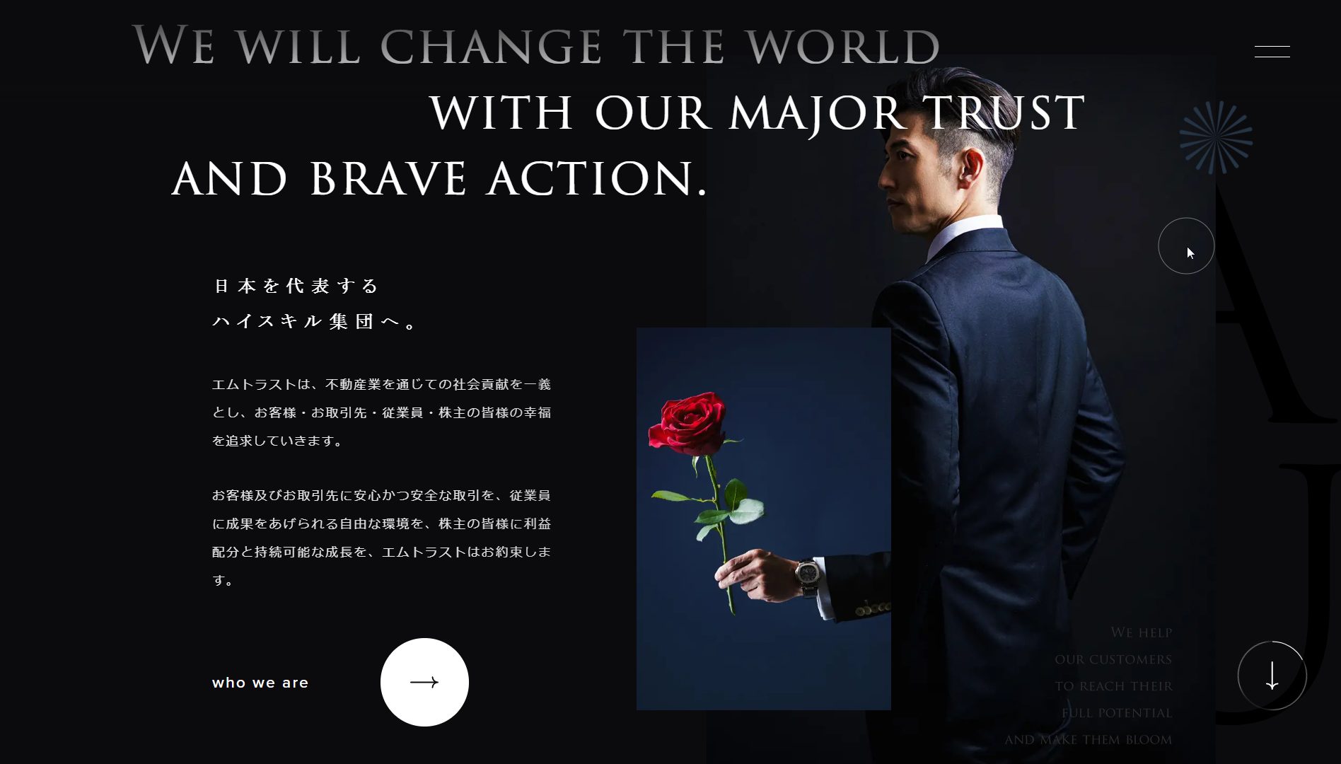 mejor-diseno-web-2021-mu-trust-01