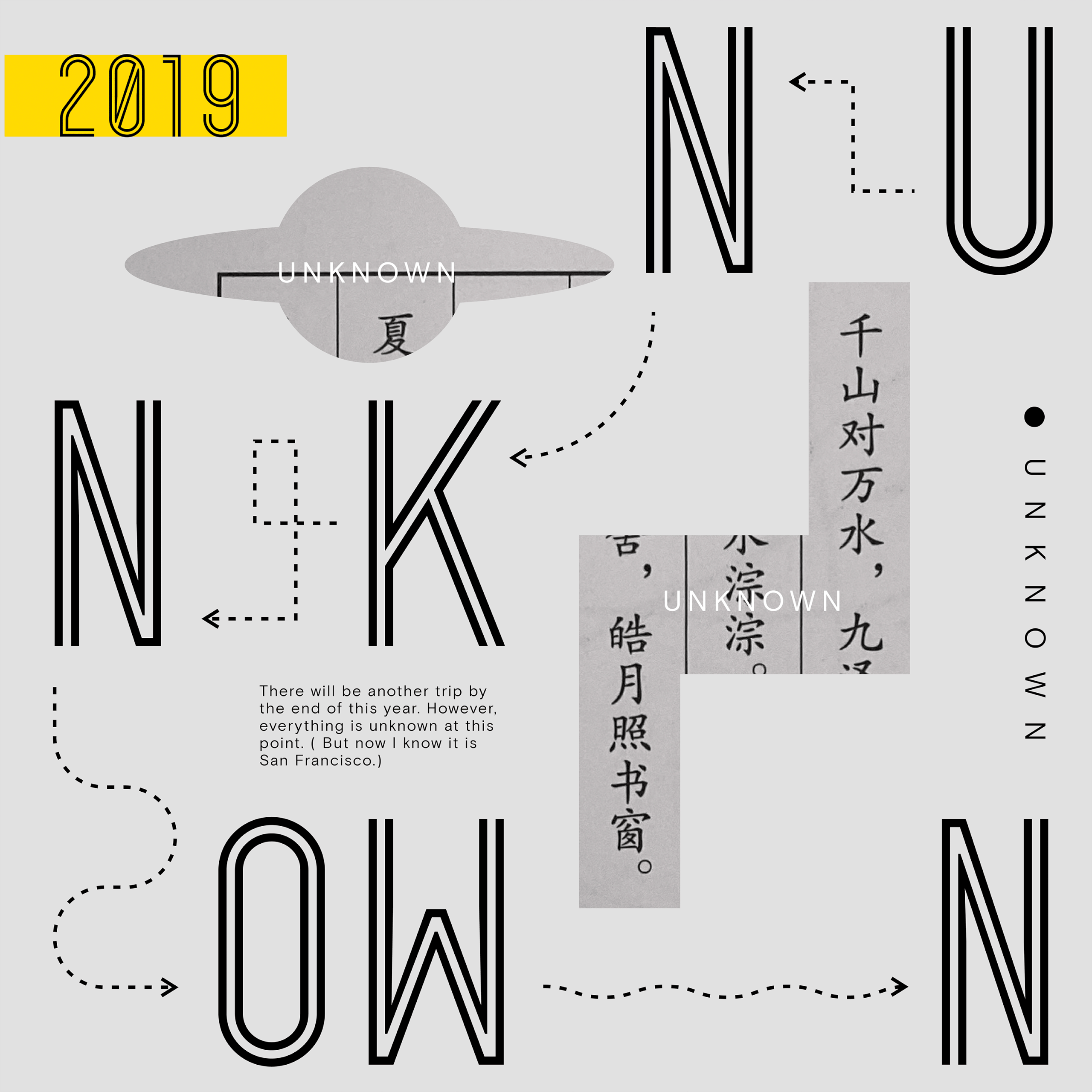 mejores-carteles-2021-route-27