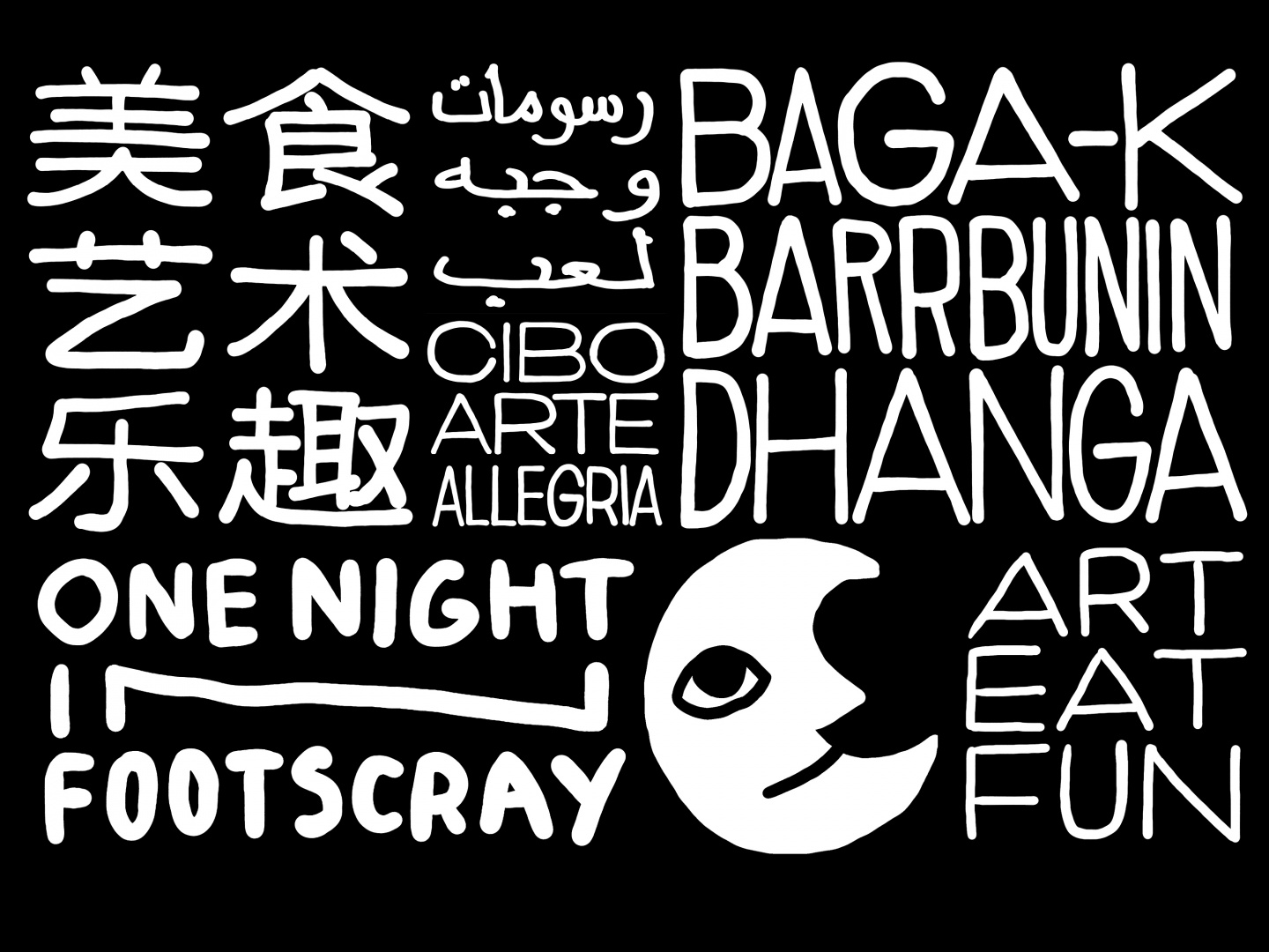 tendencias-diseno-logos-2021-hand-draw-wal-onif-66