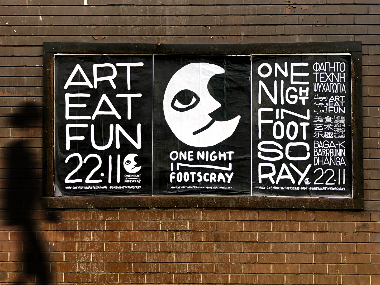 tendencias-diseno-logos-2021-hand-draw-wal-onif-69