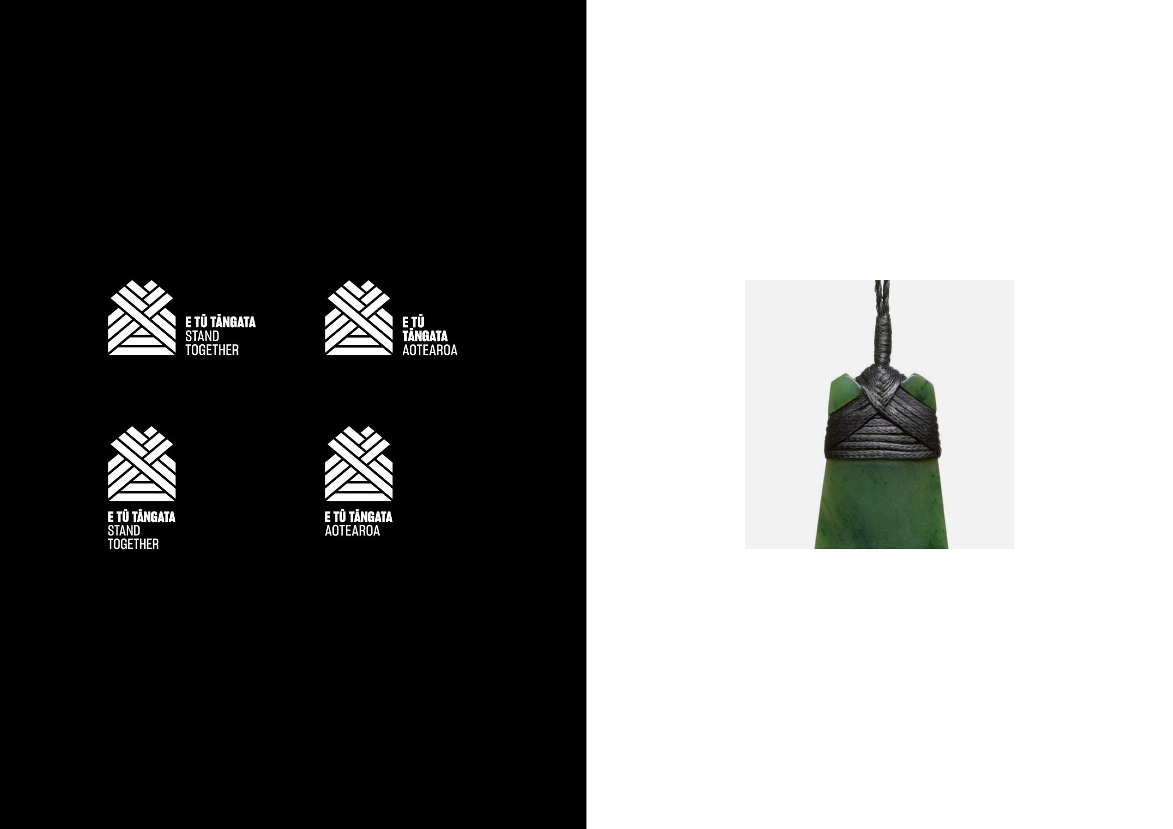 tendencias-diseno-logos-2021-simetria-tangata-60