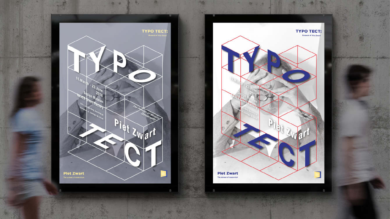 tendencias-diseno-logos-2021-typotect-24