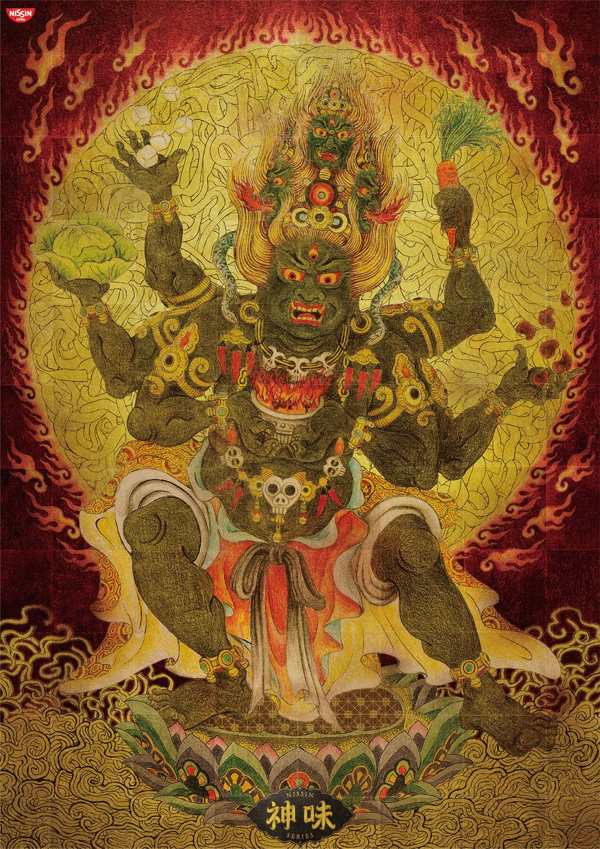 tendencia-carteles-2021-053