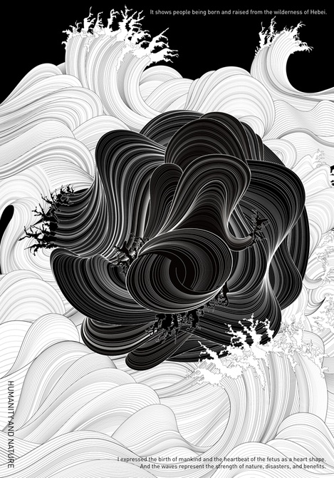 tendencia-carteles-2021-112