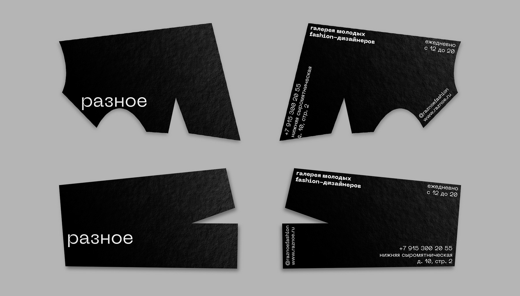 mejor-diseno-tarjetas-visita-2021-young-105