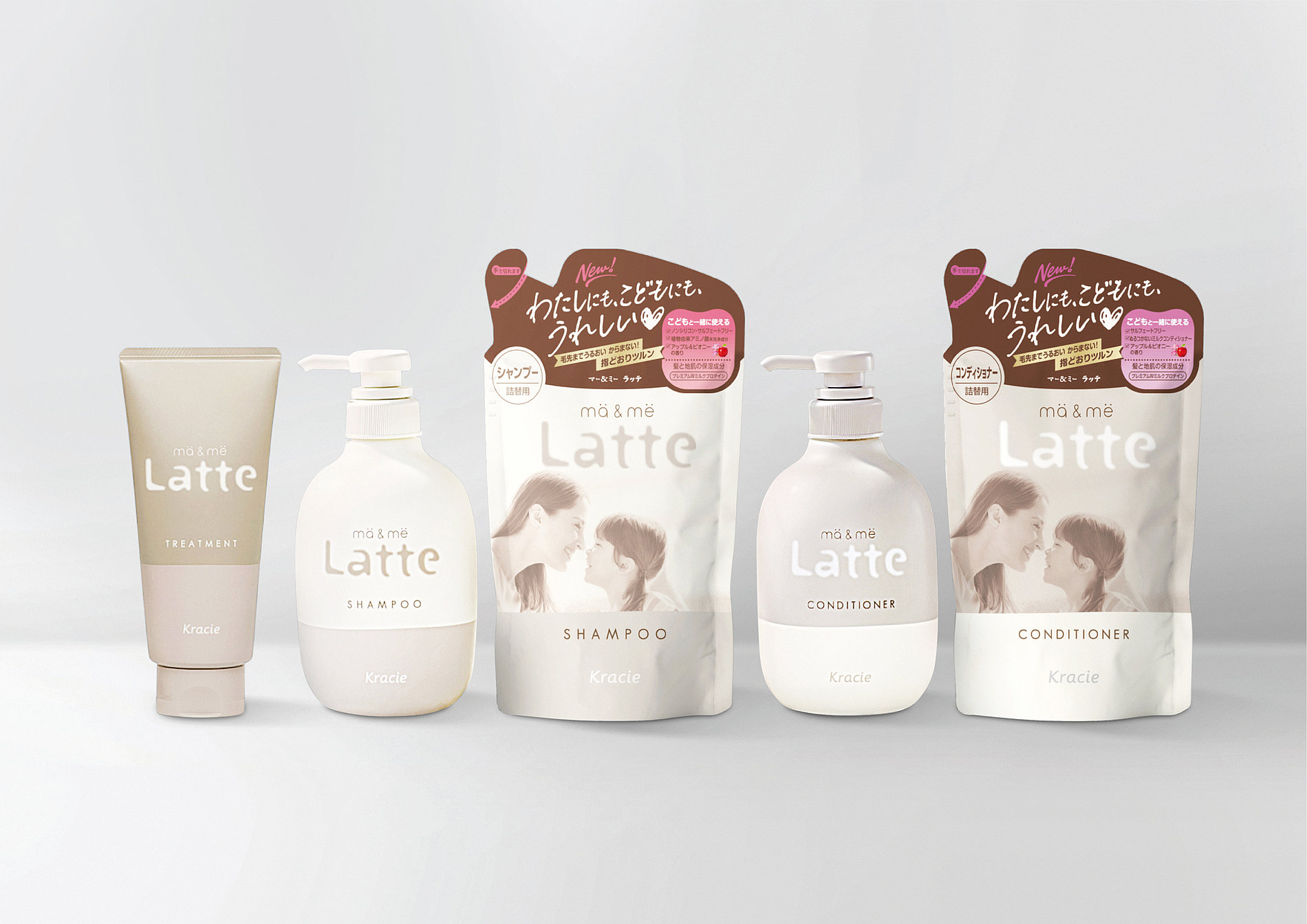 mejor-packaging-beauty-del-mes-mamme-latte-02