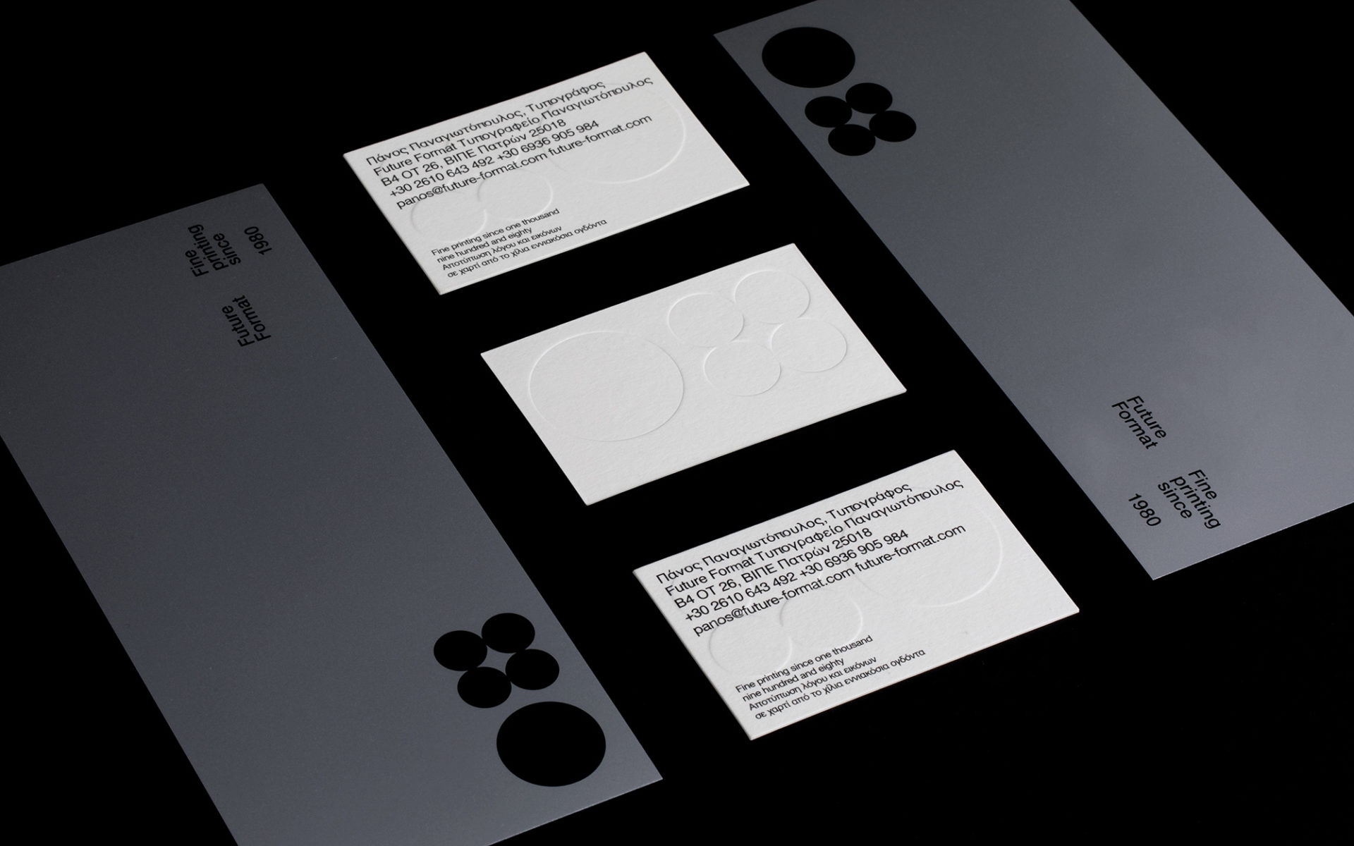 mejores-logos-2021-2022-future-format-011