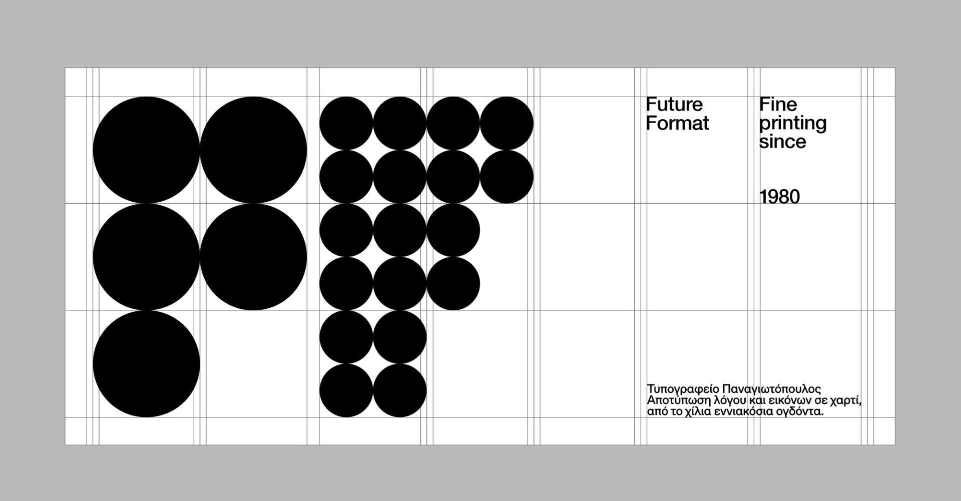 mejores-logos-2021-2022-future-format-06