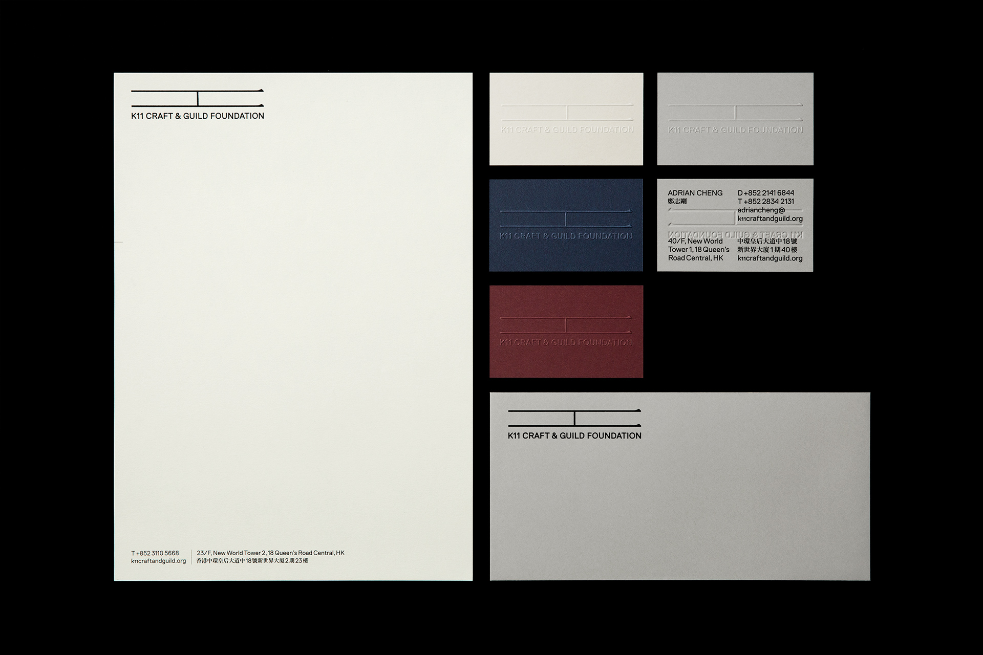 mejores-logos-2021-2022-k11-craft-guild-foundation-0106