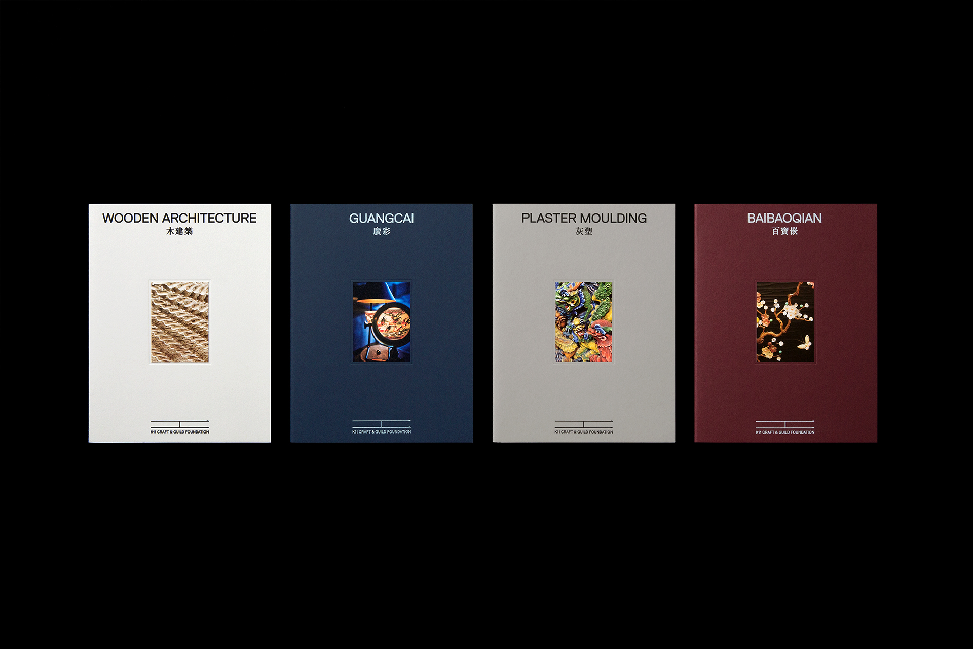 mejores-logos-2021-2022-k11-craft-guild-foundation-01077