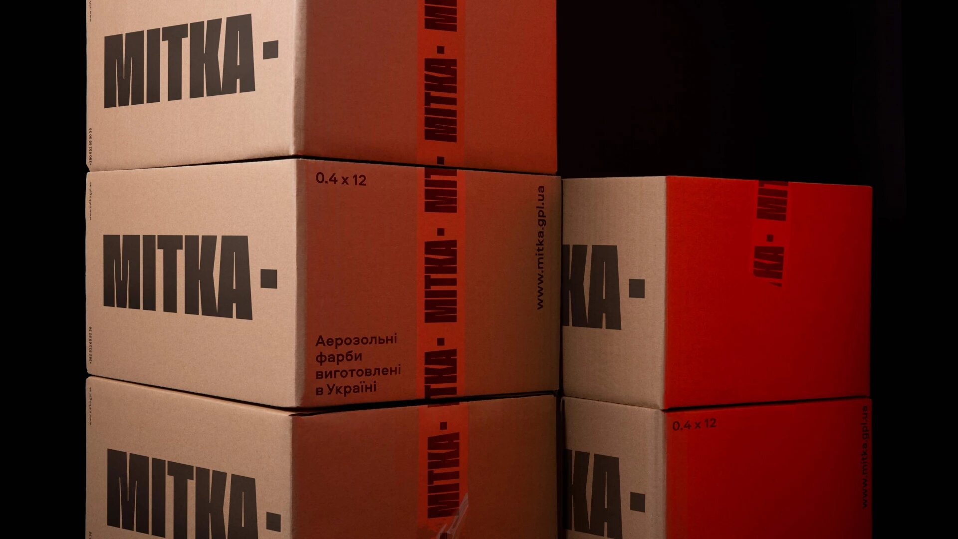 tendencias-diseno-logo-bold-000