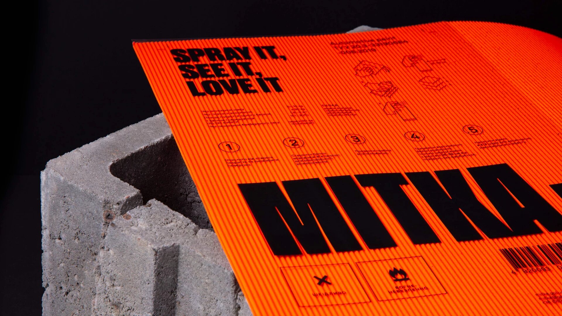 tendencias-diseno-logo-bold-001