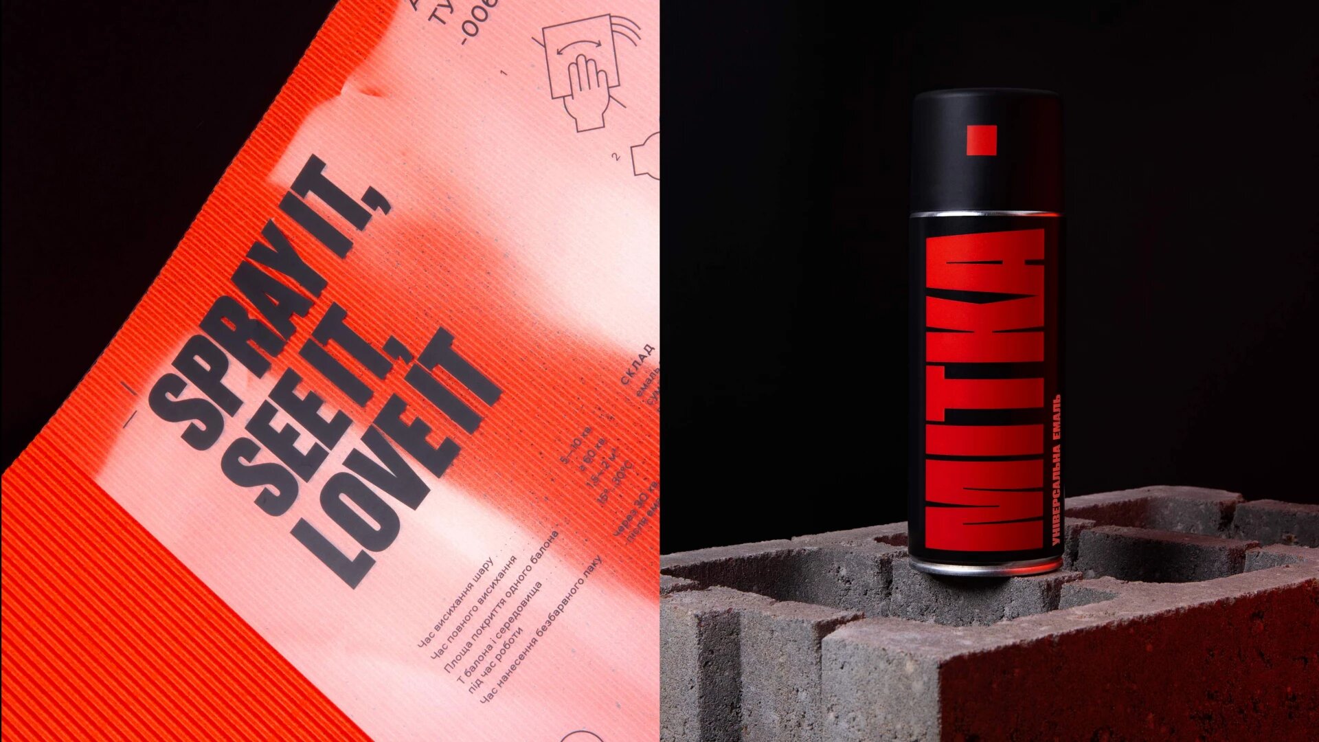 tendencias-diseno-logo-bold-004