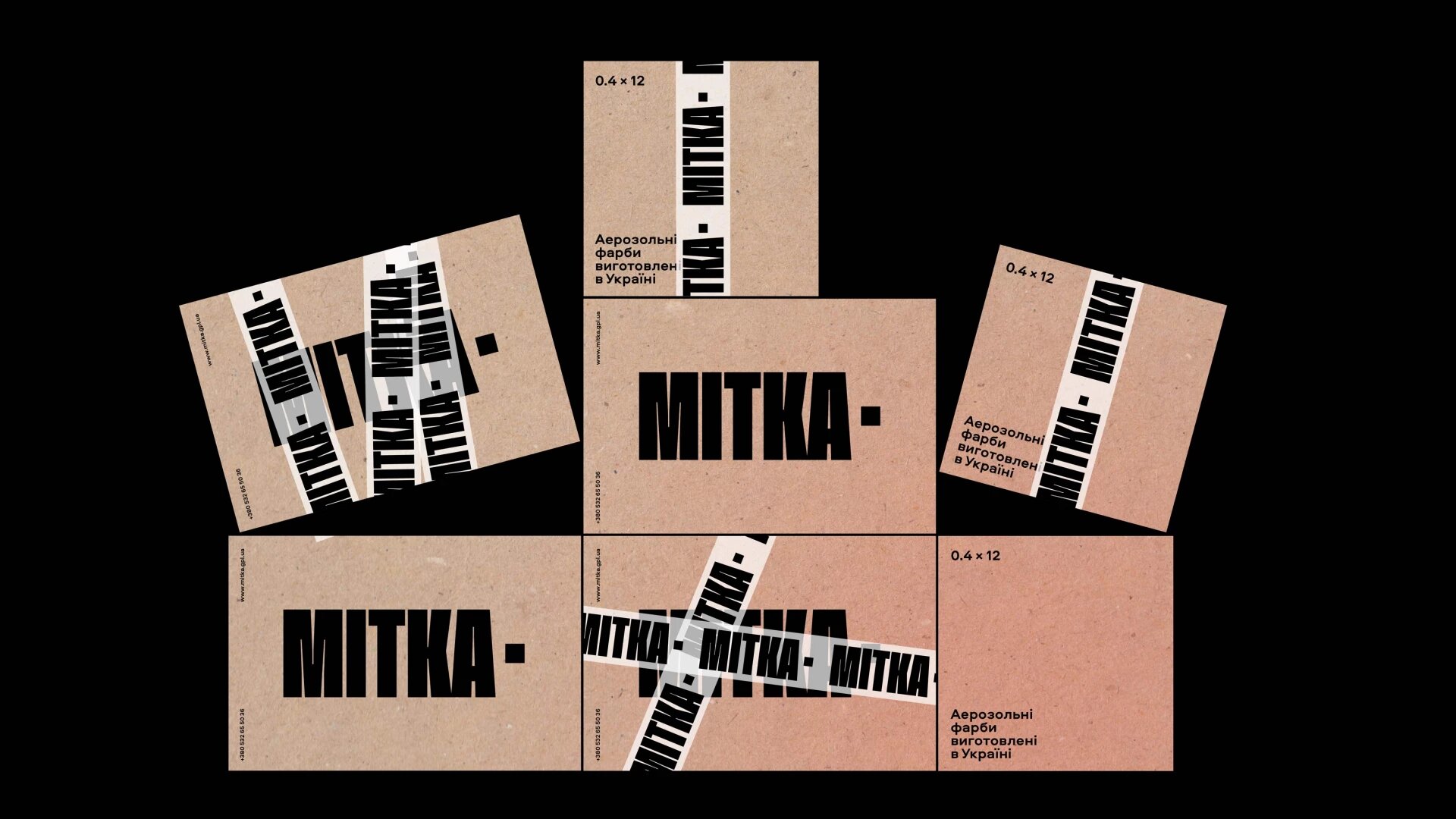 tendencias-diseno-logo-bold-005