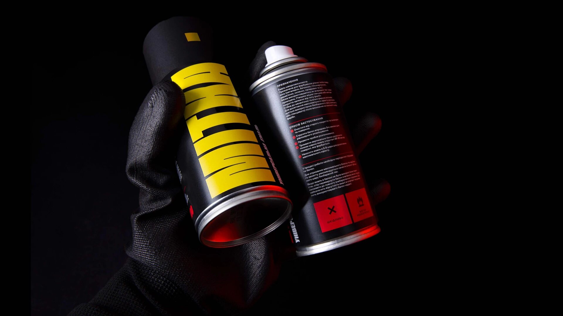 tendencias-diseno-logo-bold-05