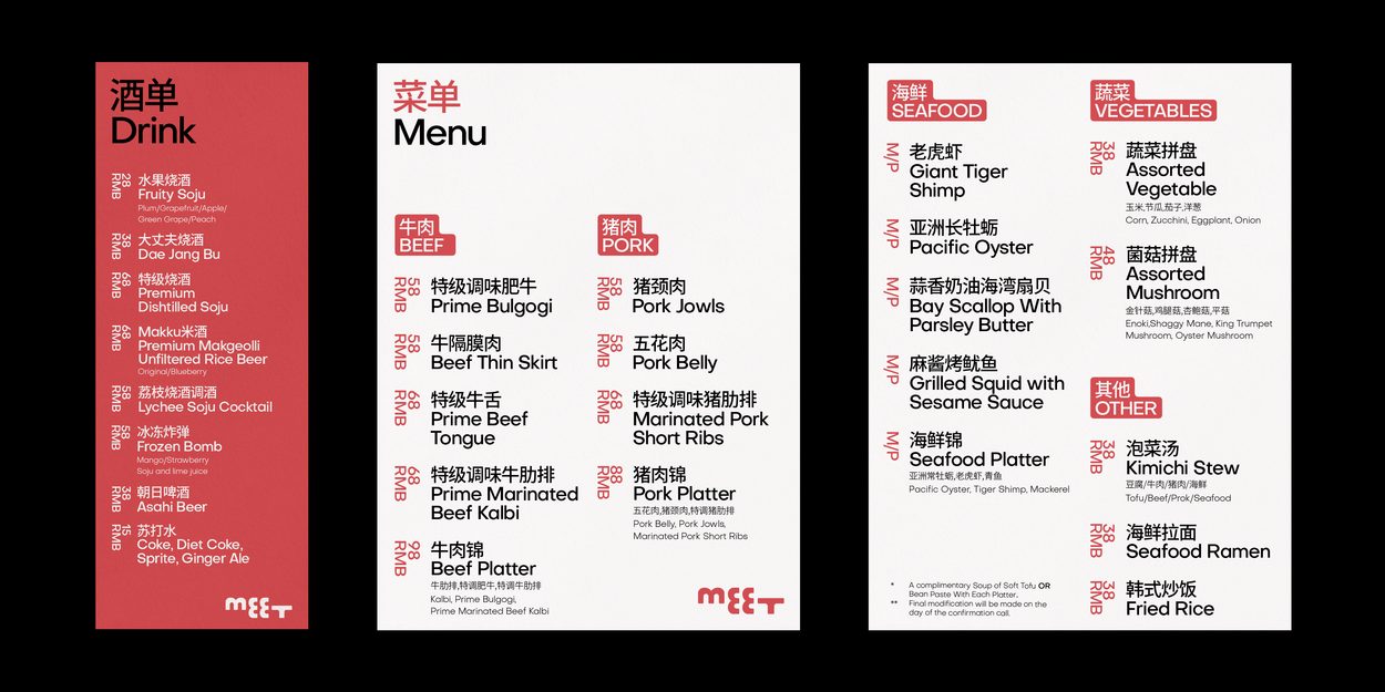 tendencias-diseno-logo-caos-artistico-00