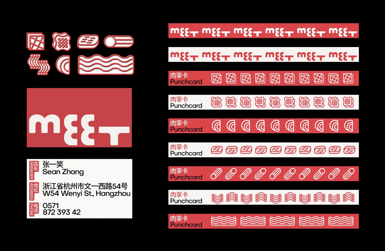 tendencias-diseno-logo-caos-artistico-01