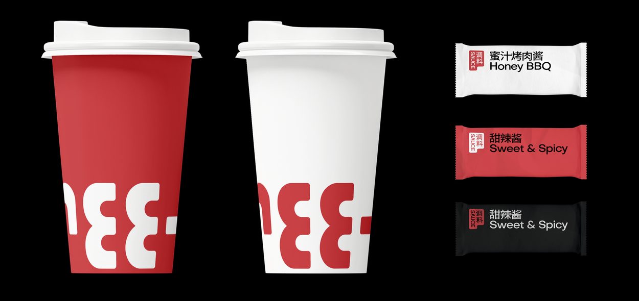 tendencias-diseno-logo-caos-artistico-04