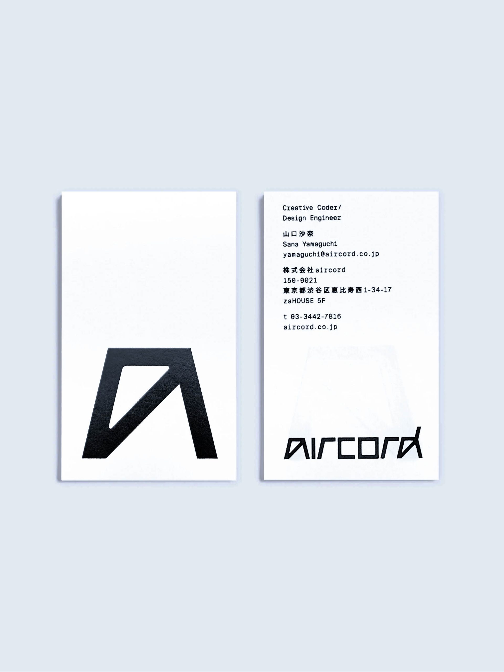 tendencias-diseno-logo-letter-play-17