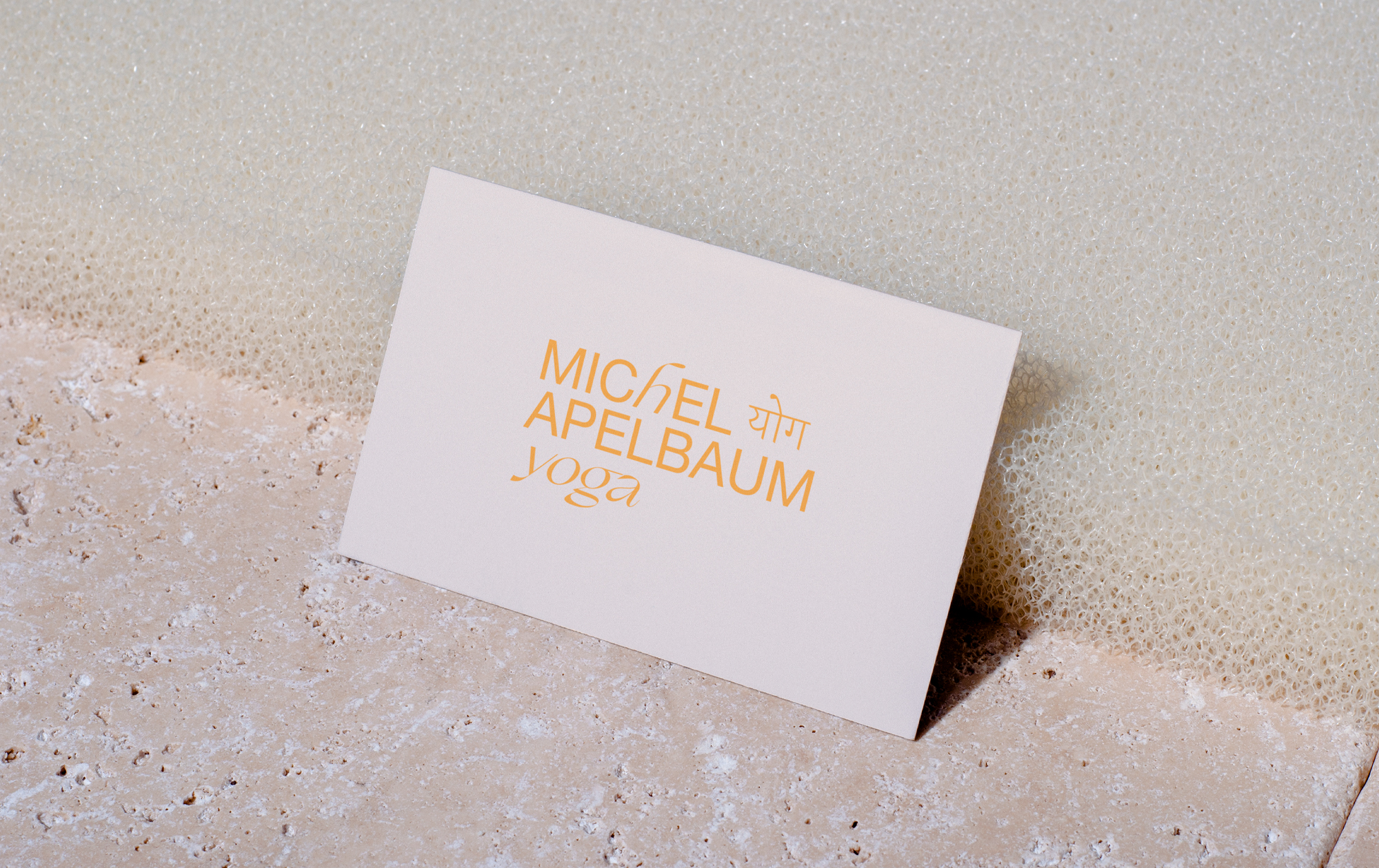 mejores-carteles-2022-michel-apelbaum-yoga-02