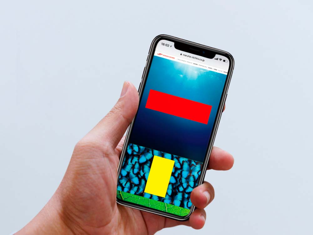 mejores-disenos-graficos-2022-maruha-nichiro-012