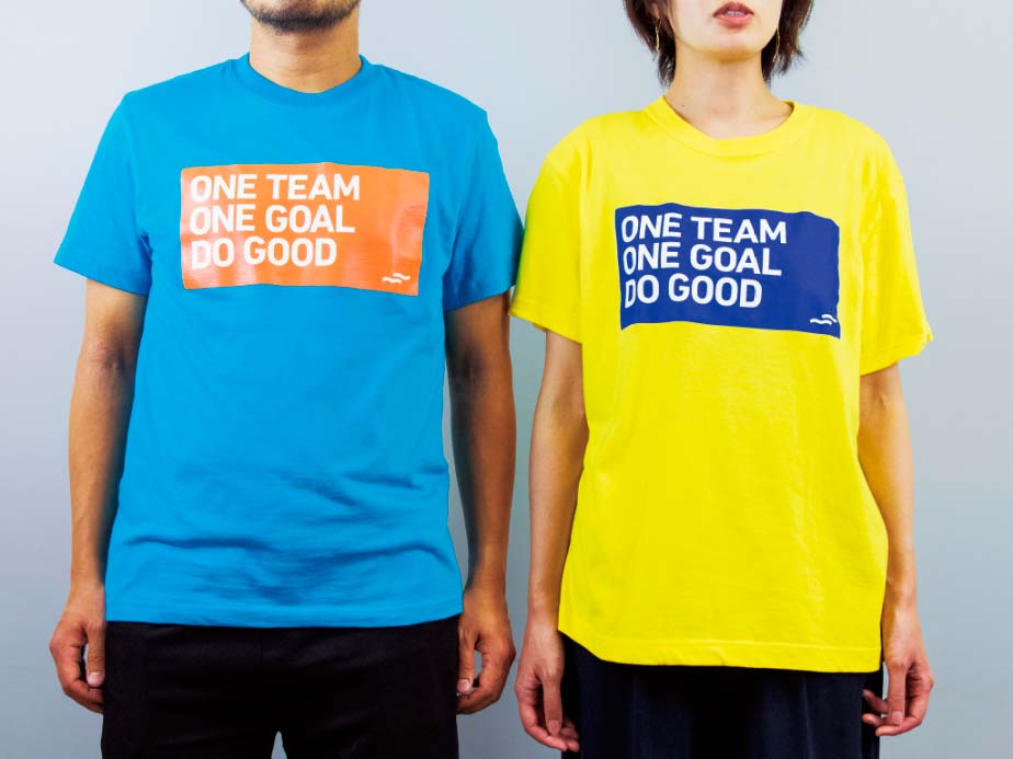 mejores-disenos-graficos-2022-maruha-nichiro-09