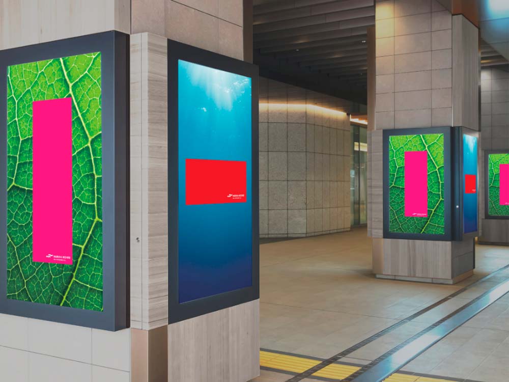 mejores-disenos-graficos-2022-maruha-nichiro-10