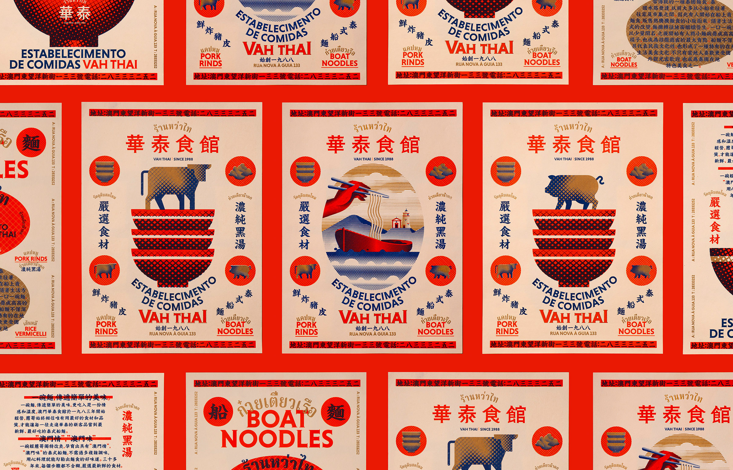 mejores-disenos-graficos-2022-vah-thai-01