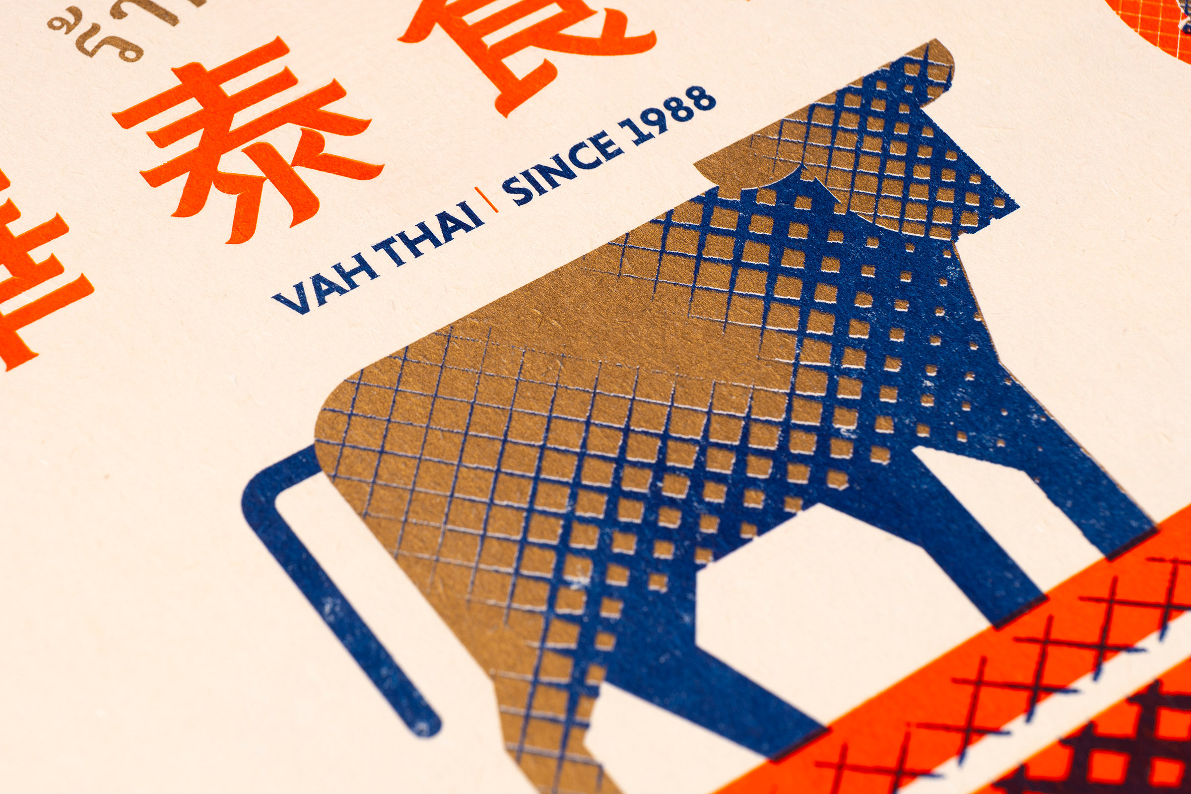 mejores-disenos-graficos-2022-vah-thai-05