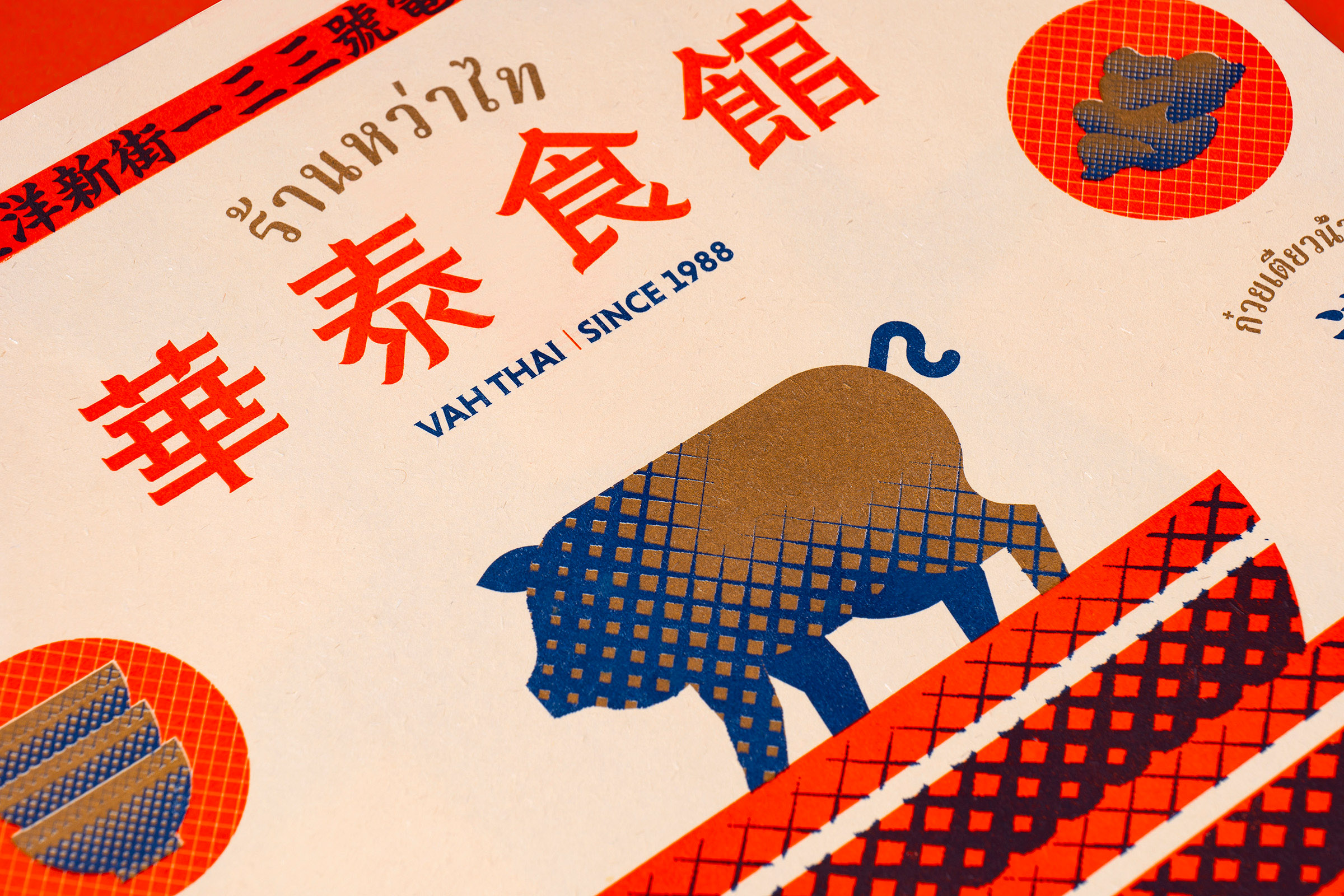 mejores-disenos-graficos-2022-vah-thai-07