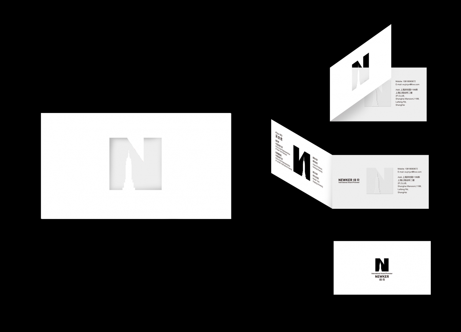 mejores-tarjetas-visita-2022-newker-01