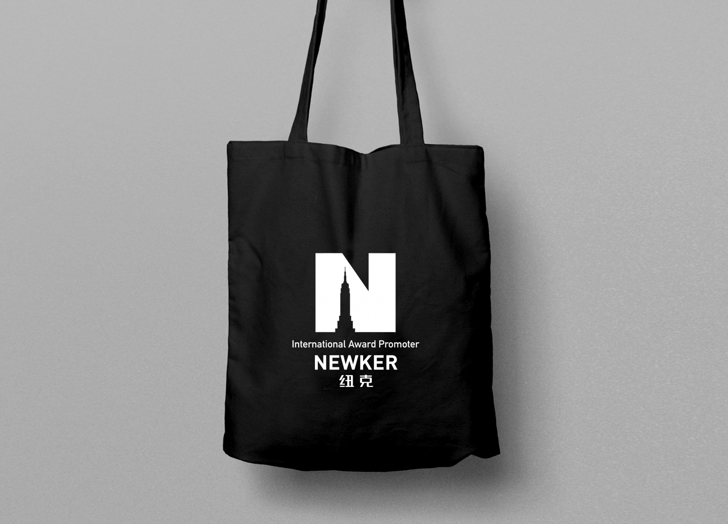 mejores-tarjetas-visita-2022-newker-05