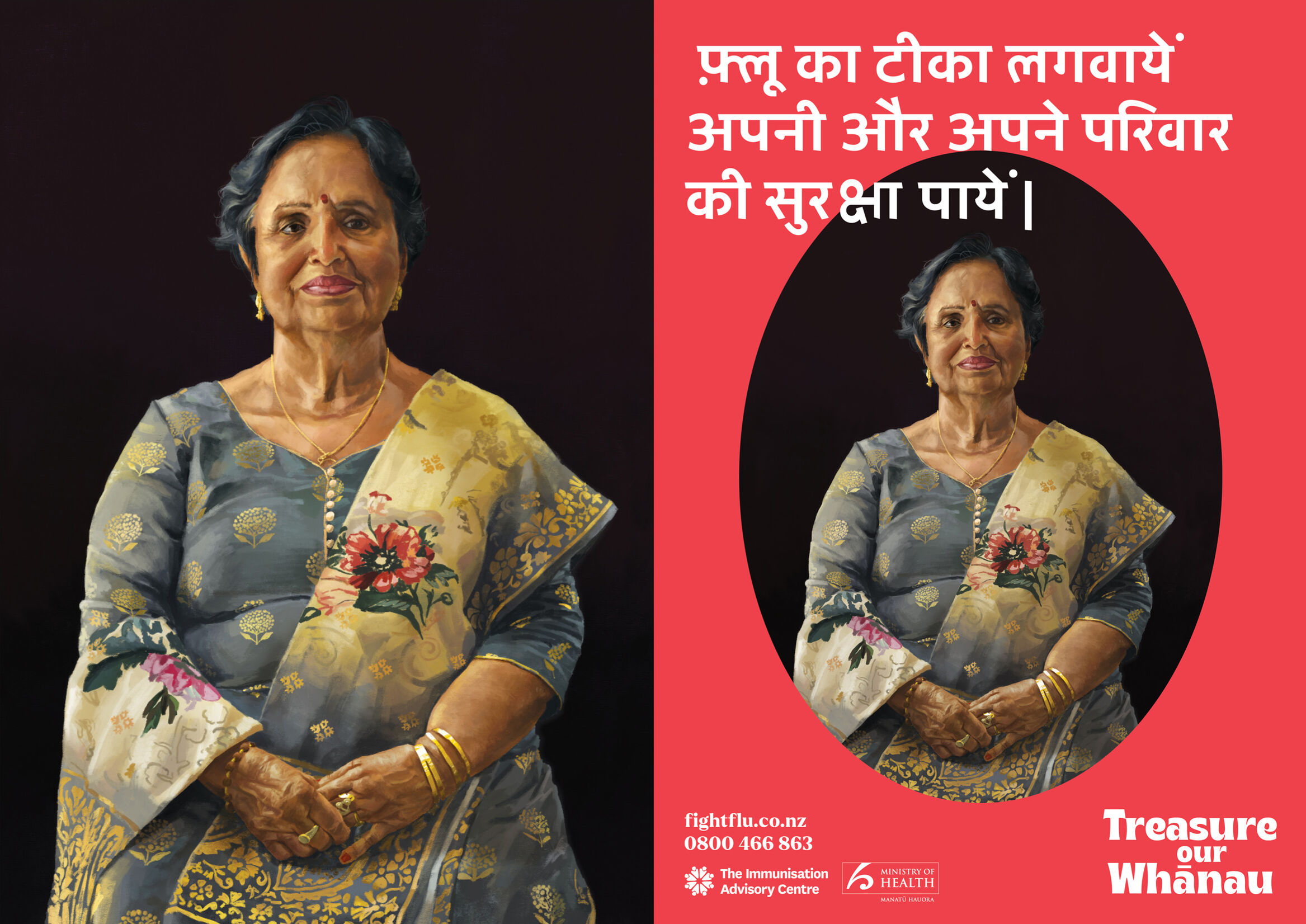 tendencias-diseno-grafico-2022-ilustracion-semirrealista-treasure-06