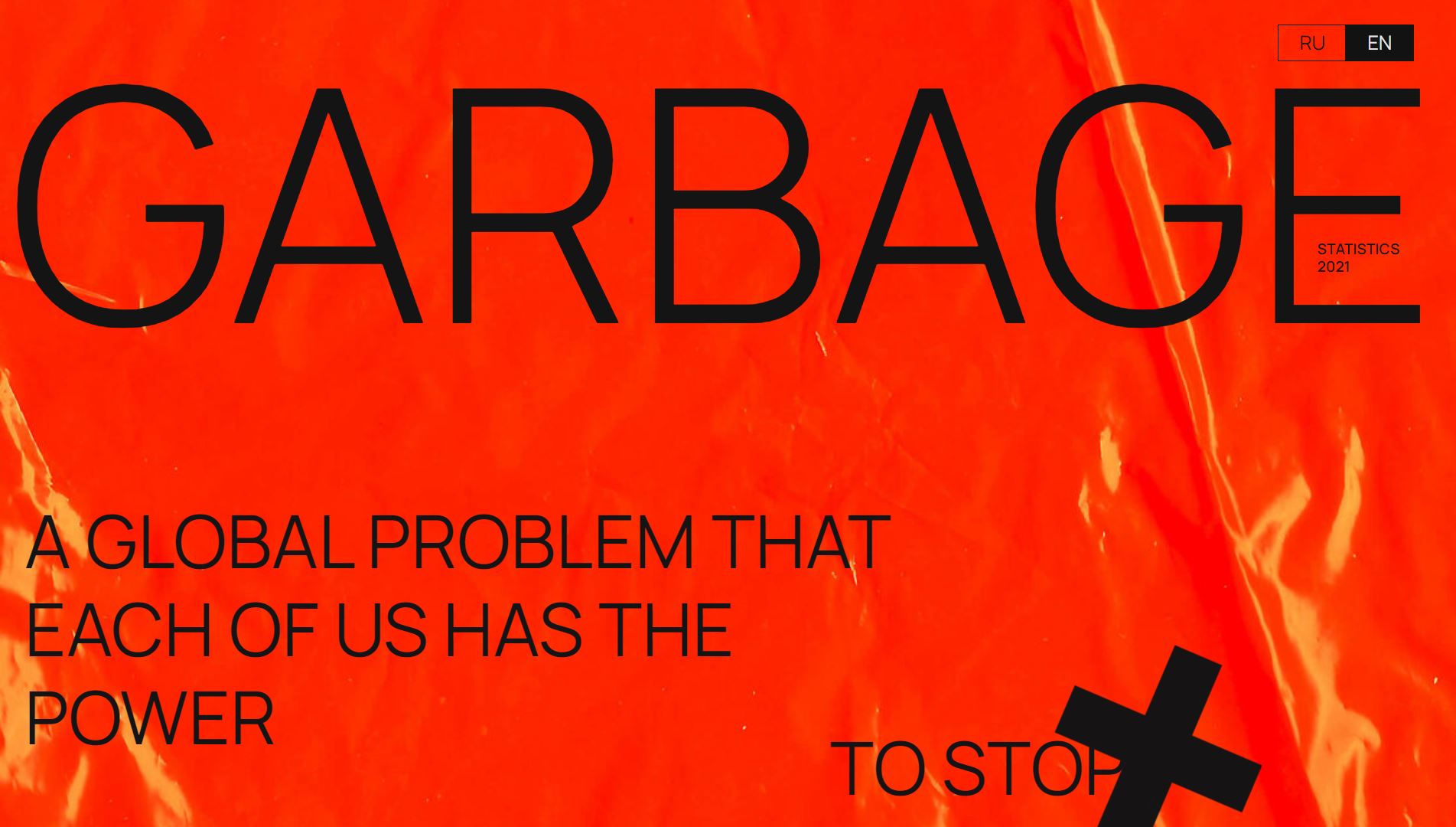 mejor-diseno-web-febrero-garbage-0314