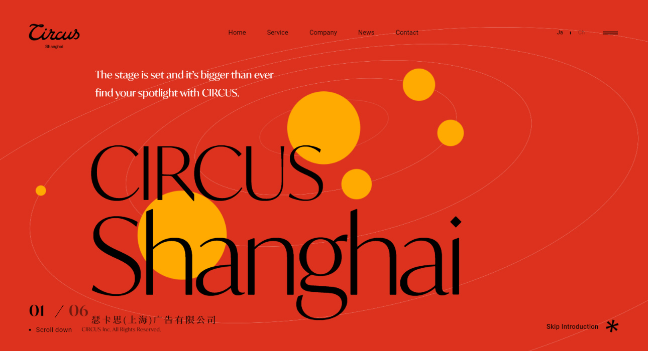 mejor-diseno-web-abril-2022-circus