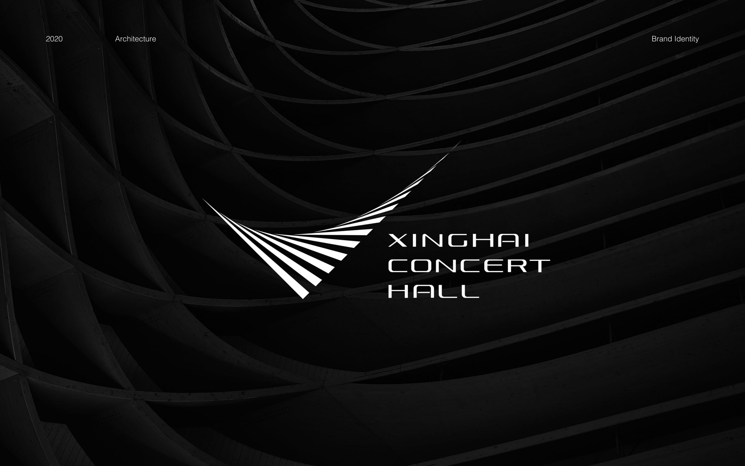 mejor-diseno-de-logotipo-xinghai-concert-hall-01
