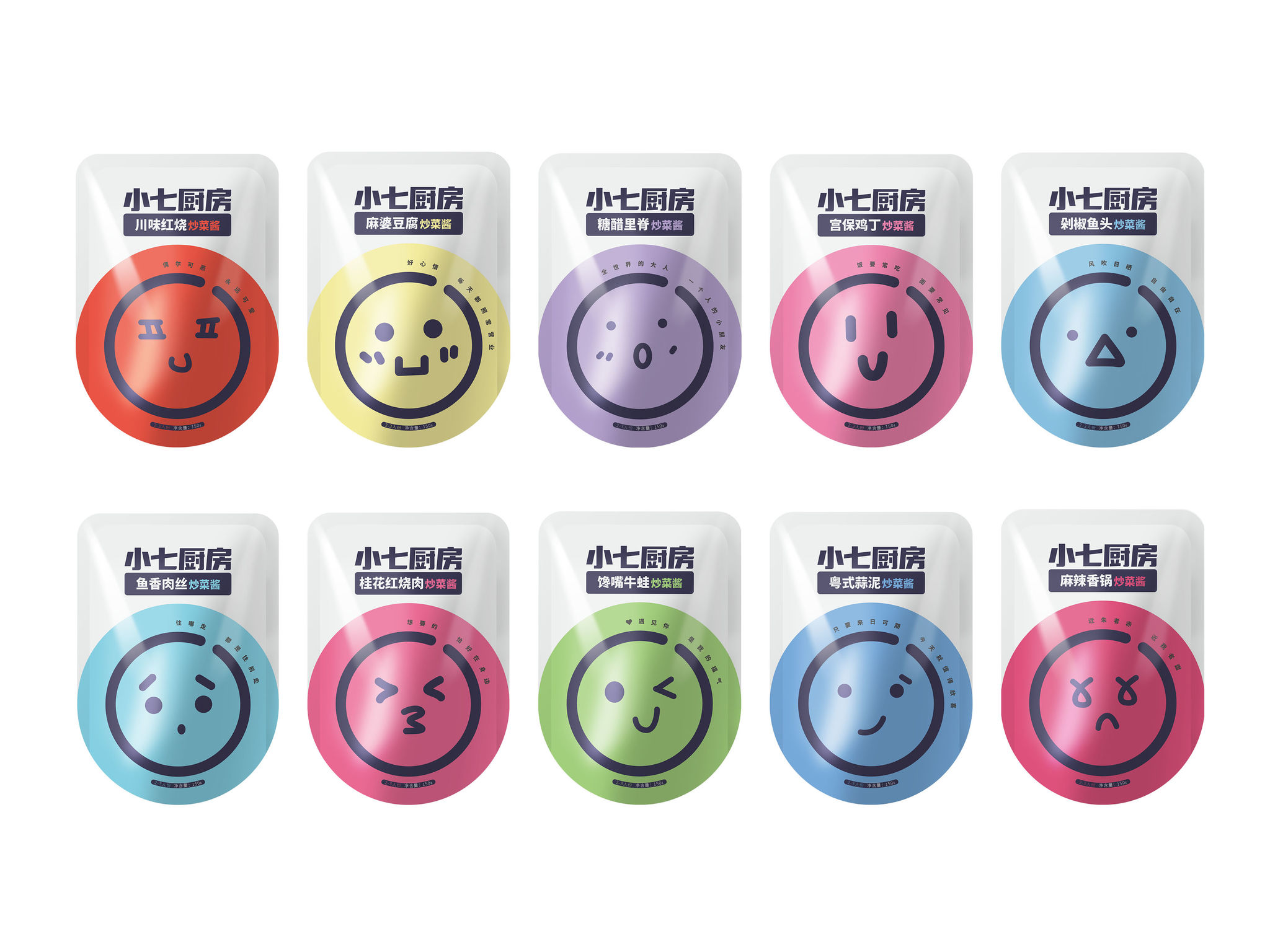 tips-packaging-comida-seasoning-hangzhou-01