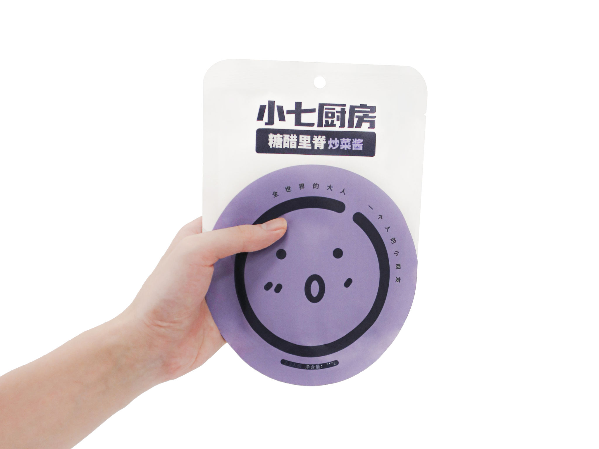 tips-packaging-comida-seasoning-hangzhou-04