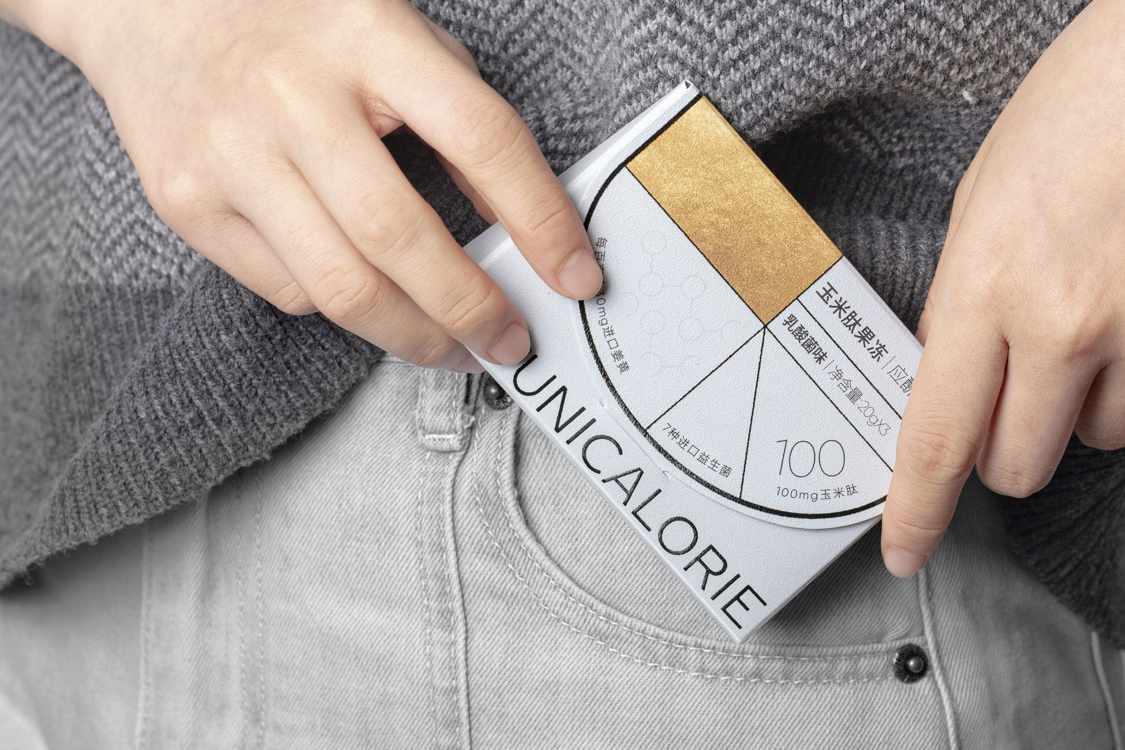 tips-packaging-comida-unicalorie-09