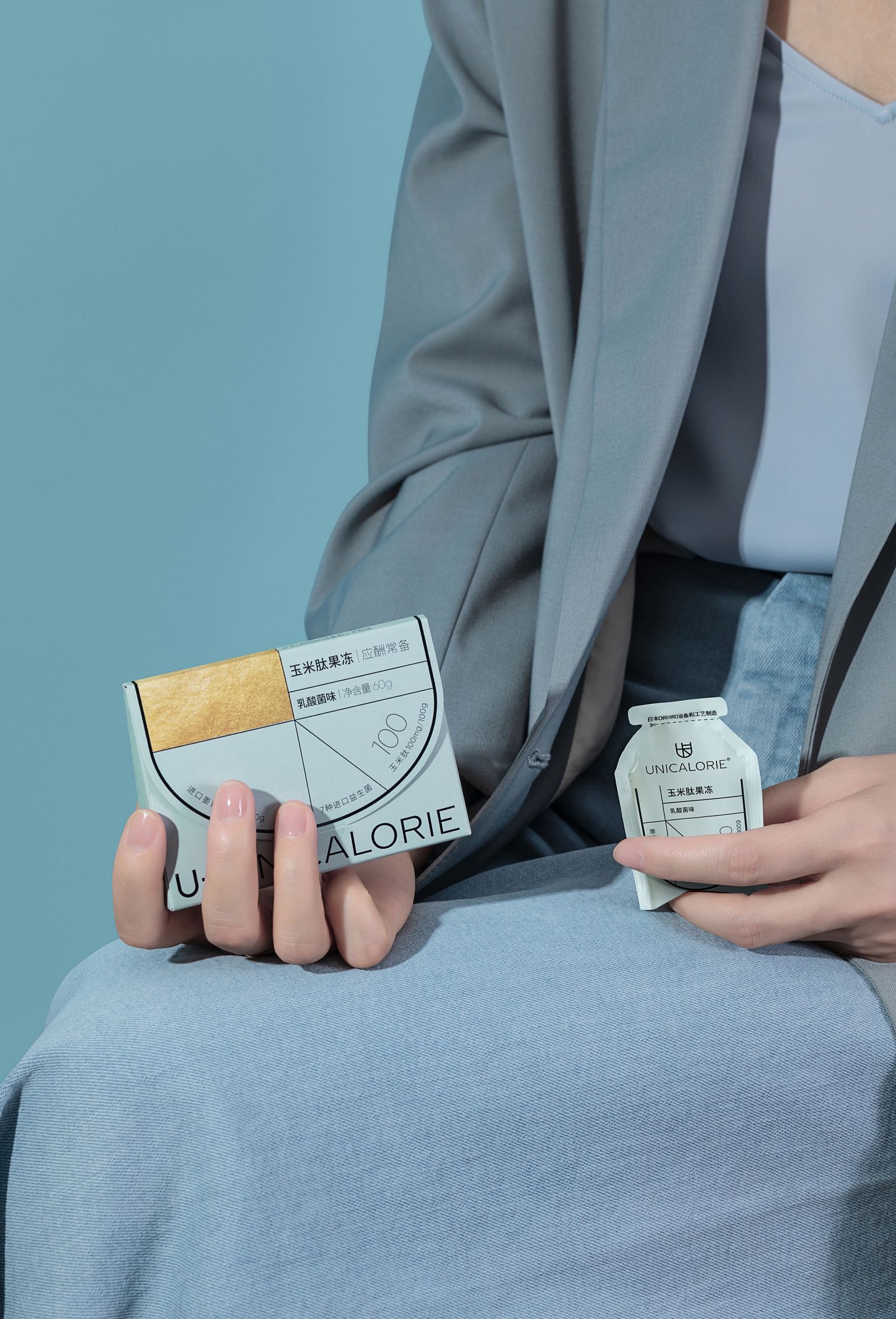 tips-packaging-comida-unicalorie-14