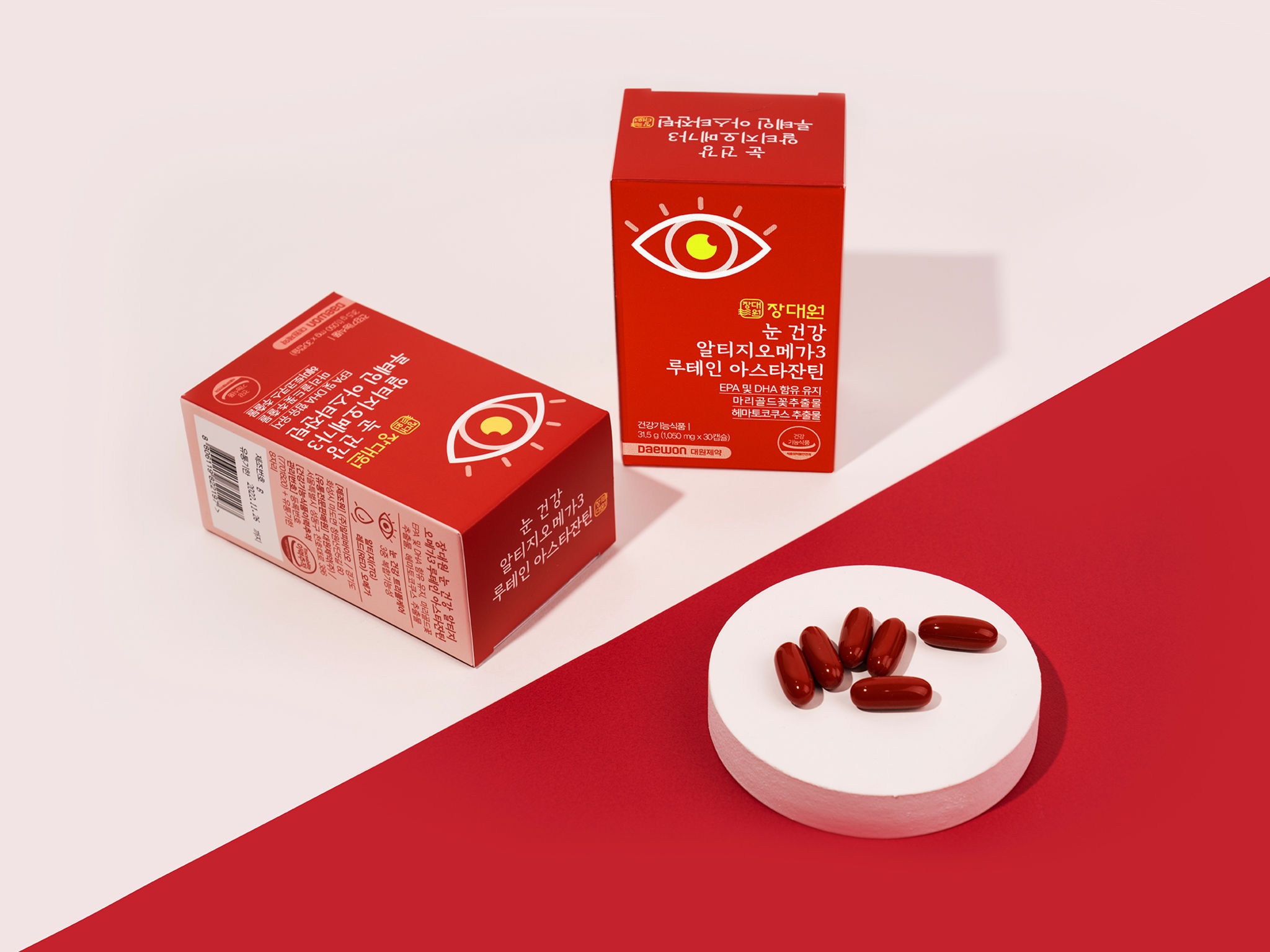diseño-packaging-farmaceutico-jang-daewon-02