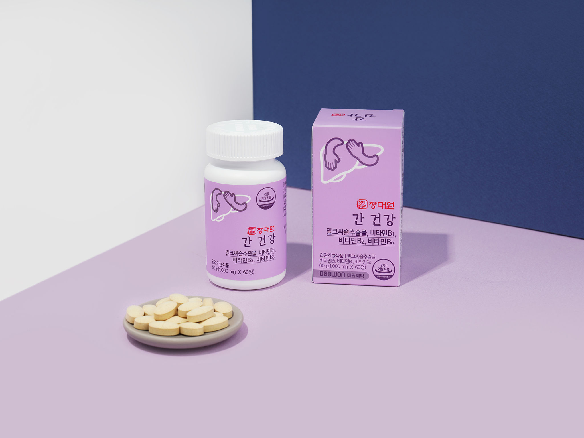 diseño-packaging-farmaceutico-jang-daewon-03